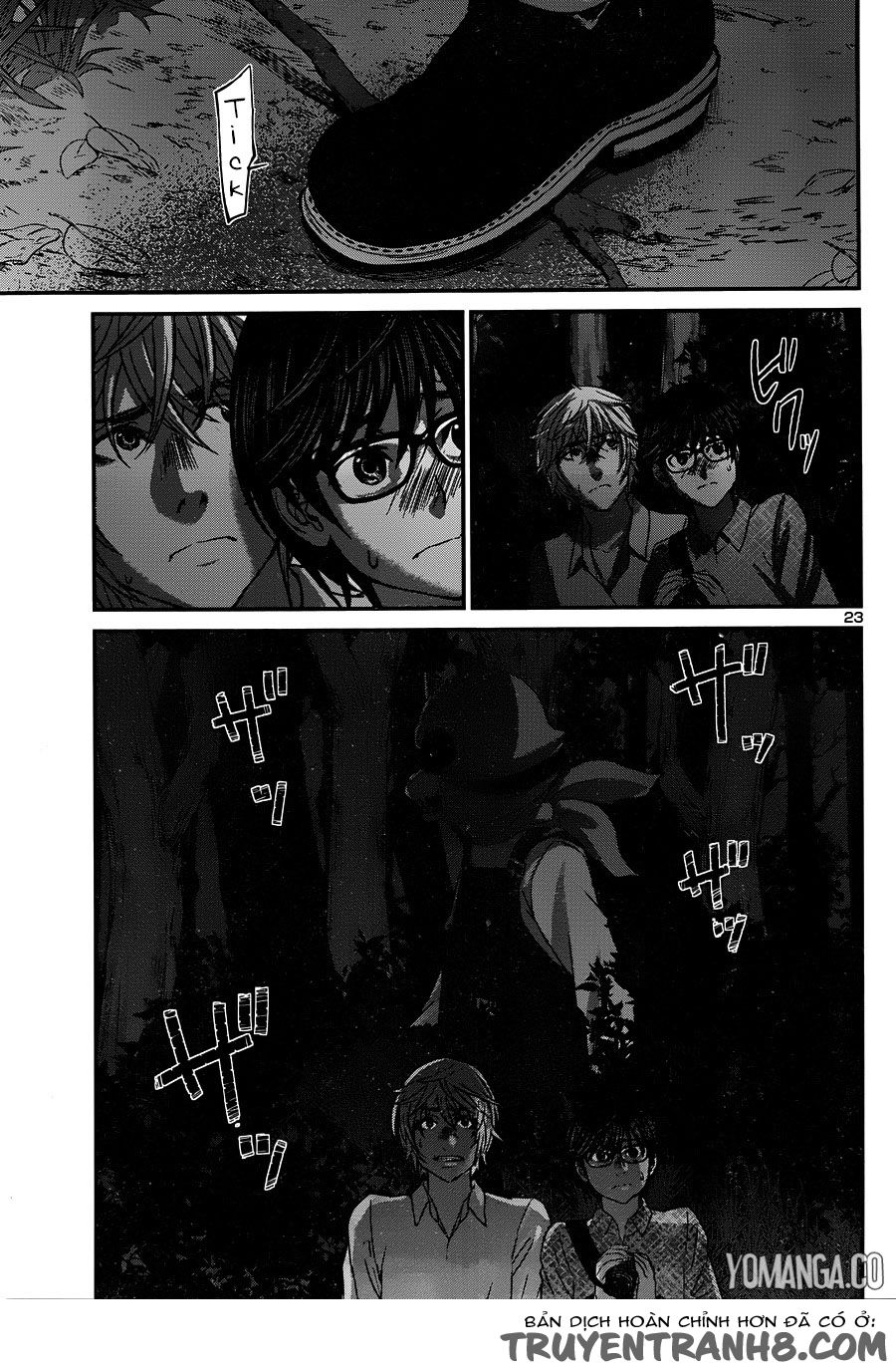 Dead Tube Chap 19 - Next Chap 20