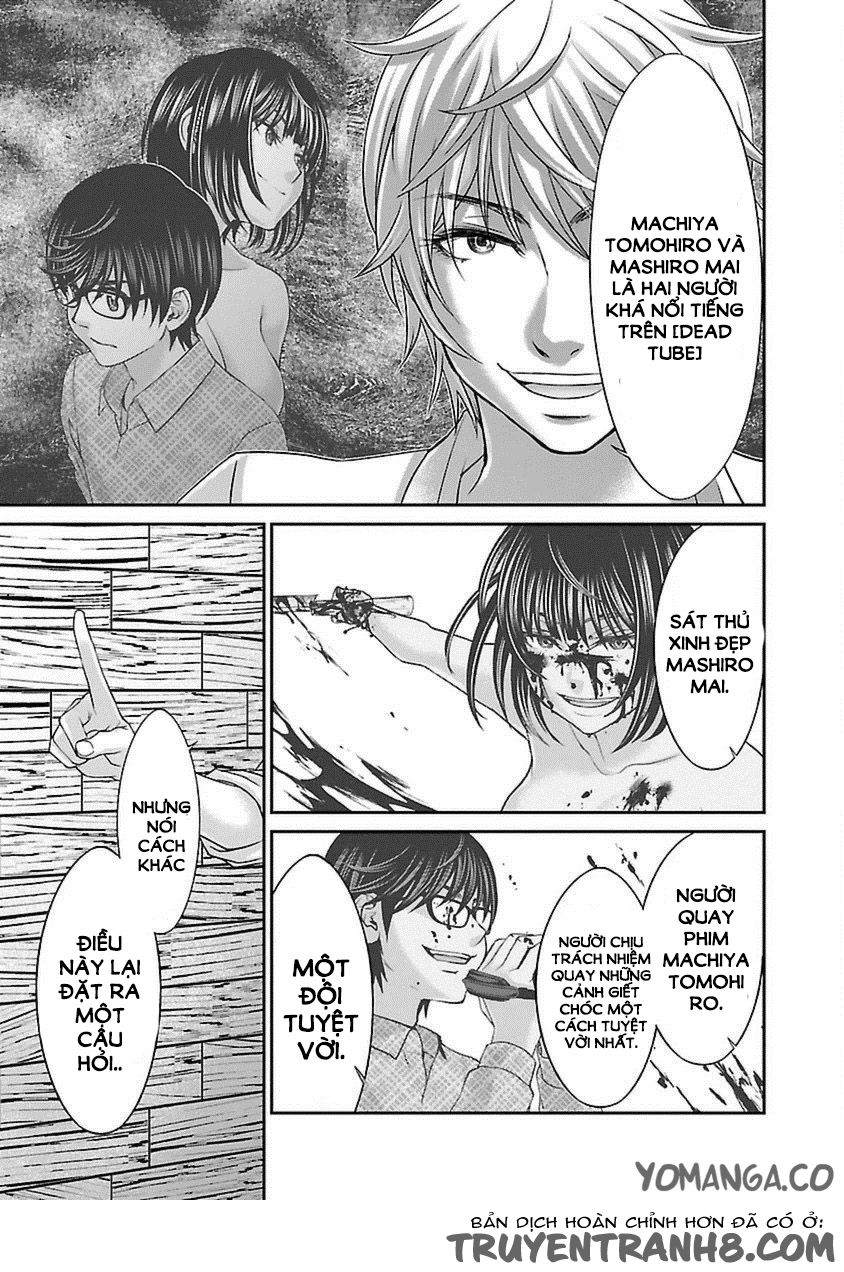 Dead Tube Chap 21 - Next Chap 22