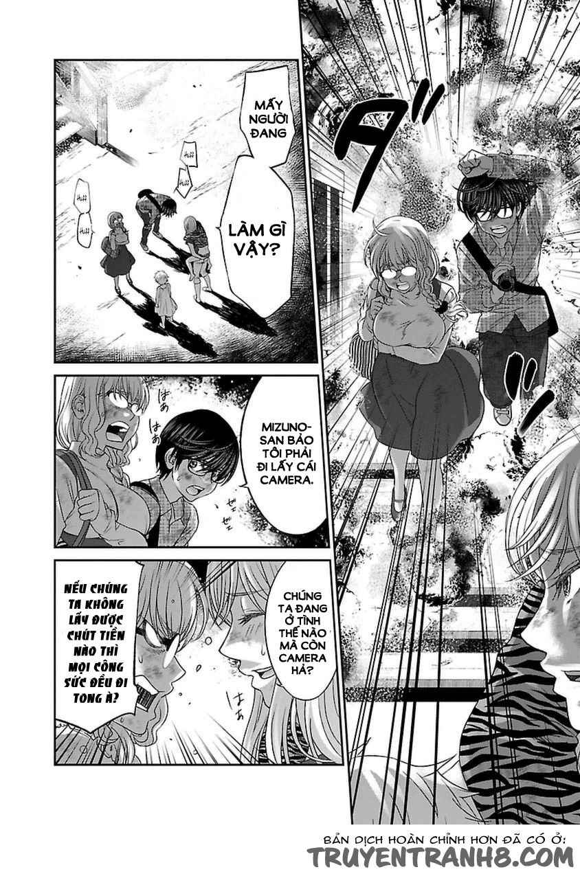 Dead Tube Chap 22 - Next Chap 23