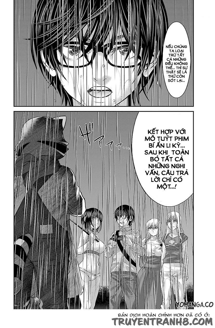 Dead Tube Chap 23 - Next Chap 24