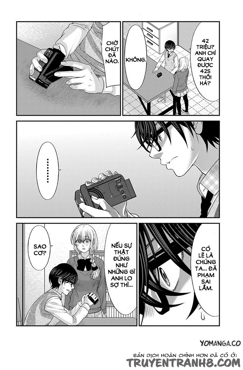 Dead Tube Chap 24 - Next Chap 25