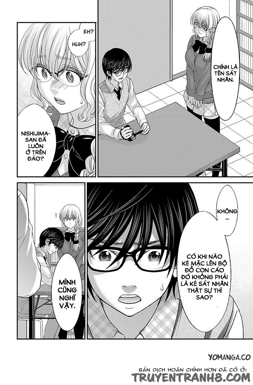 Dead Tube Chap 24 - Next Chap 25