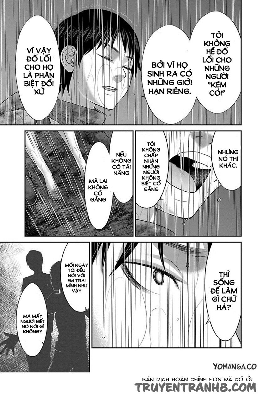 Dead Tube Chap 24 - Next Chap 25