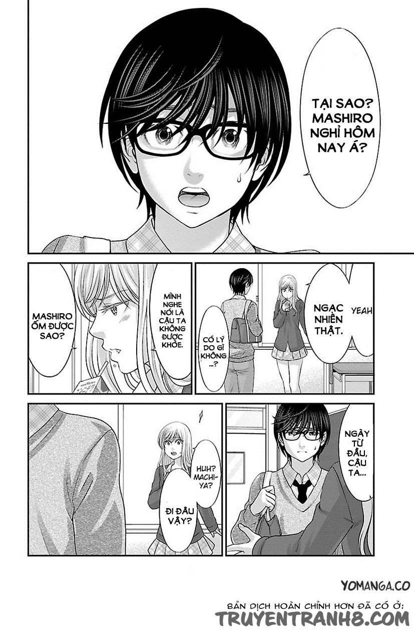 Dead Tube Chap 25 - Next Chap 26