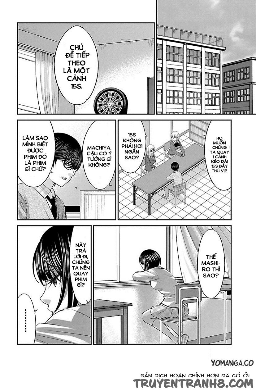 Dead Tube Chap 25 - Next Chap 26