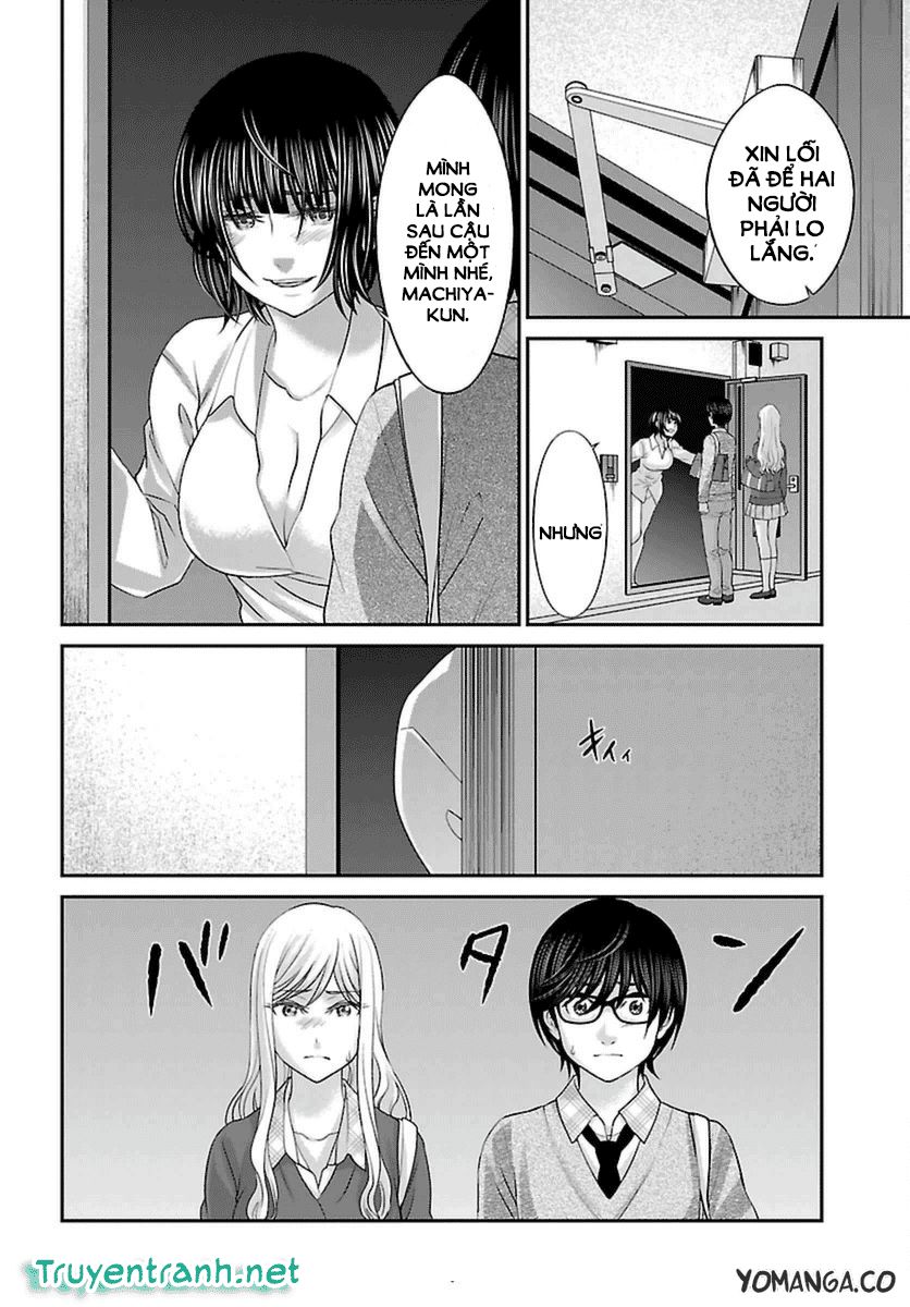 Dead Tube Chap 26 - Next Chap 27