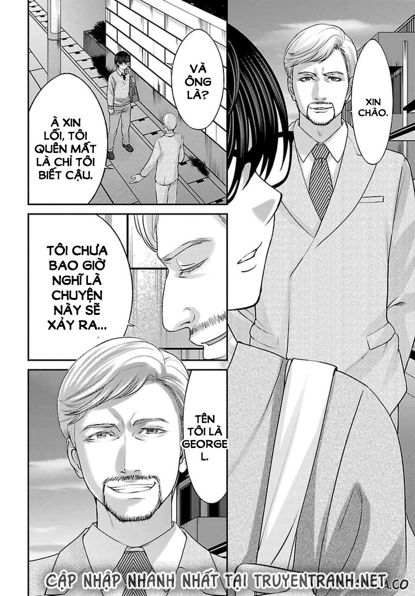 Dead Tube Chap 26 - Next Chap 27