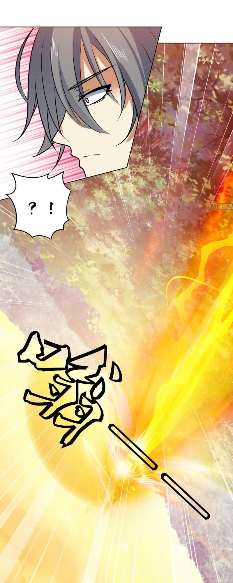 Võ Nghịch Cửu Thiên Chap 103 - Next Chap 104