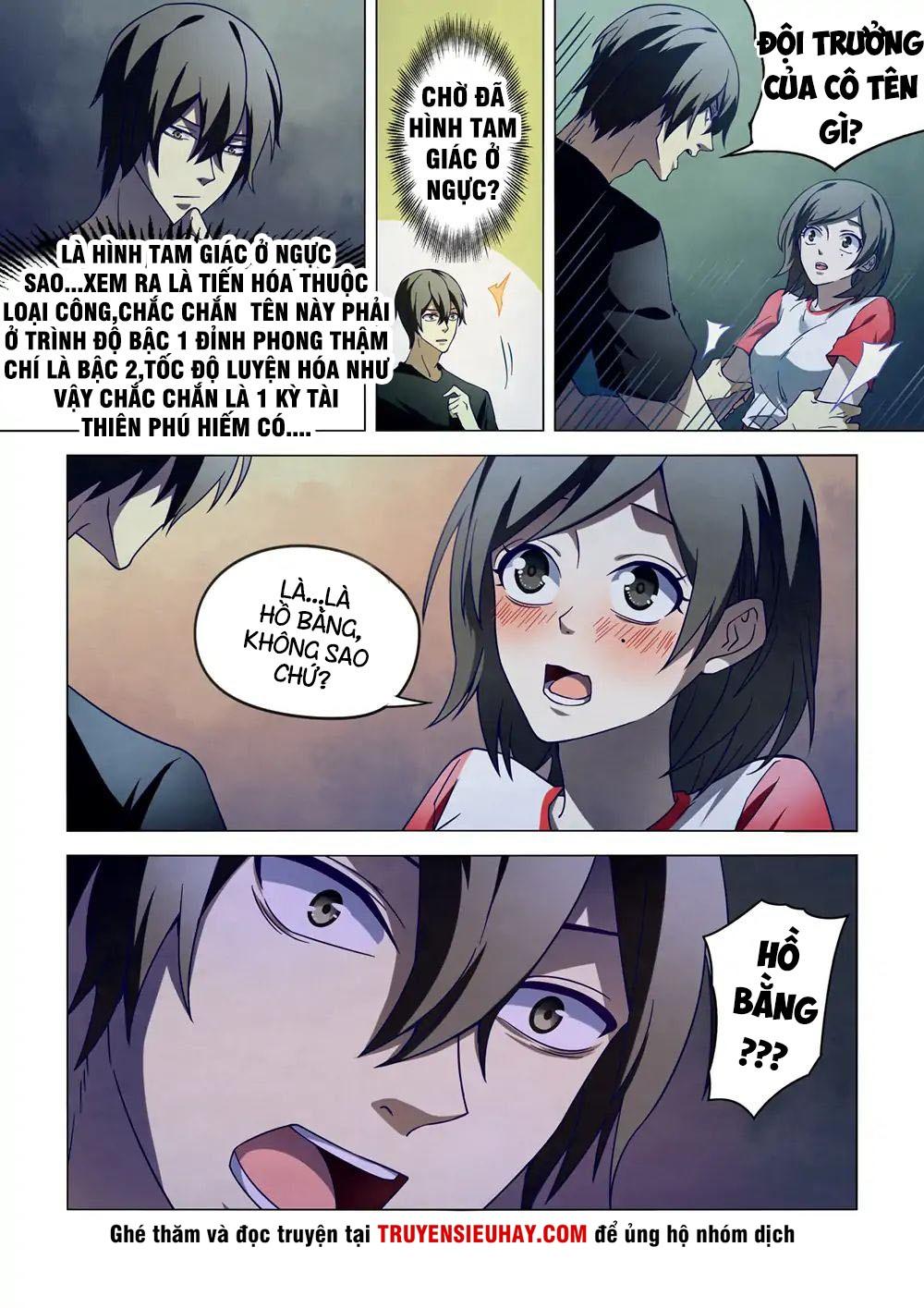 Mạt Thế Phàm Nhân Chap 105 - Next Chap 106