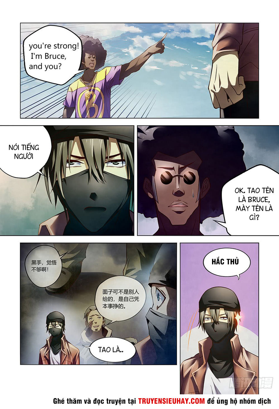 Mạt Thế Phàm Nhân Chap 124 - Next Chap 125