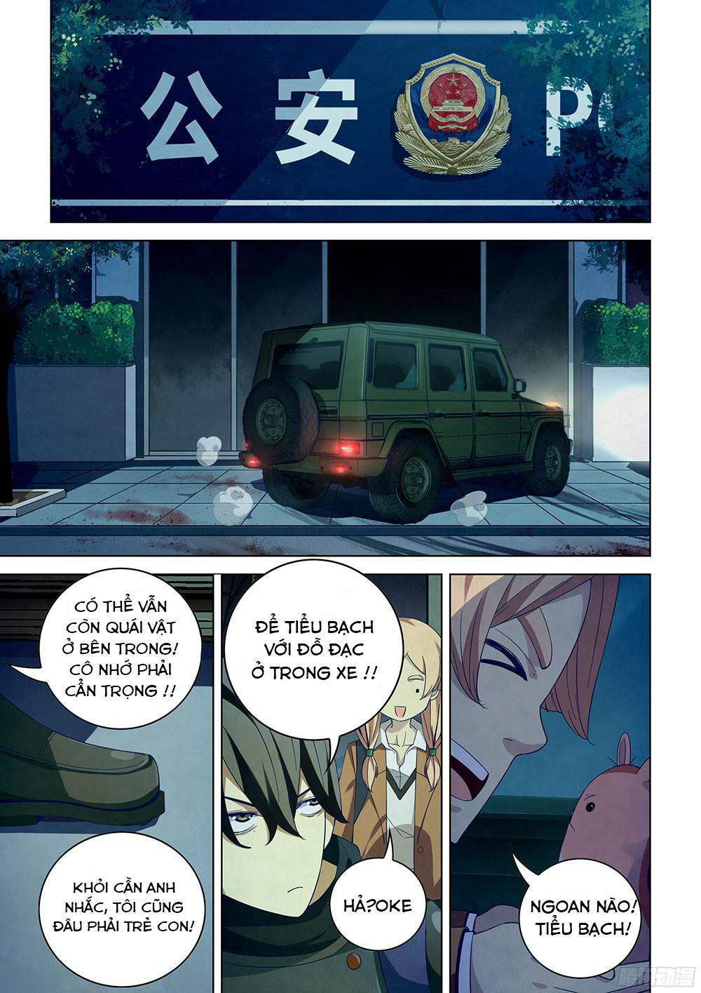 Mạt Thế Phàm Nhân Chap 29 - Next Chap 30