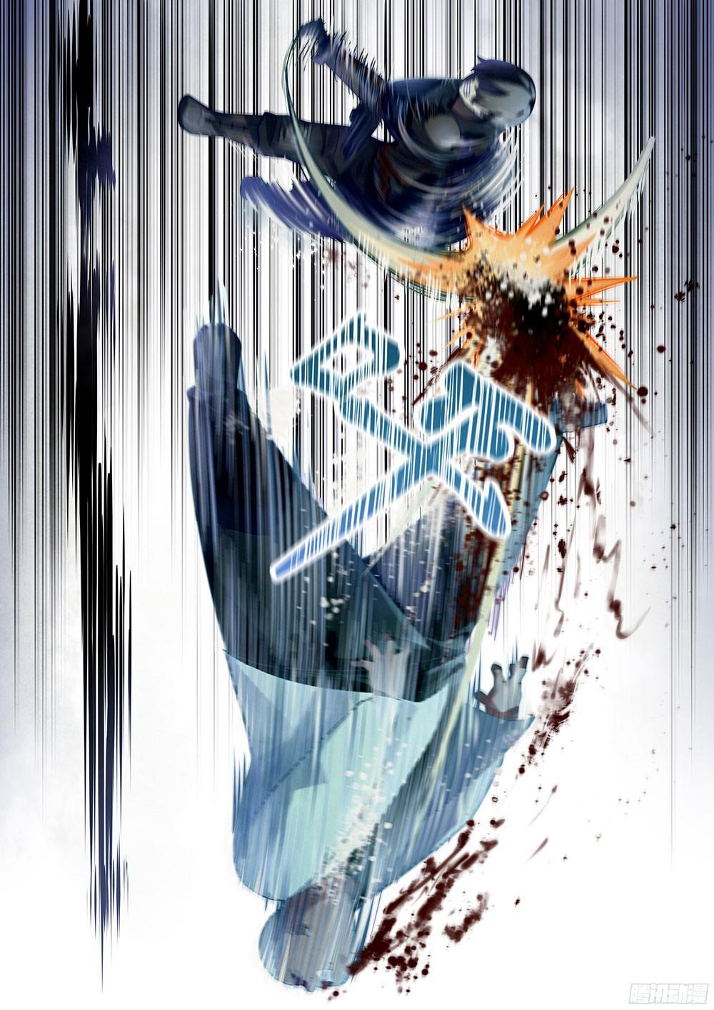 Mạt Thế Phàm Nhân Chap 33 - Next Chap 34