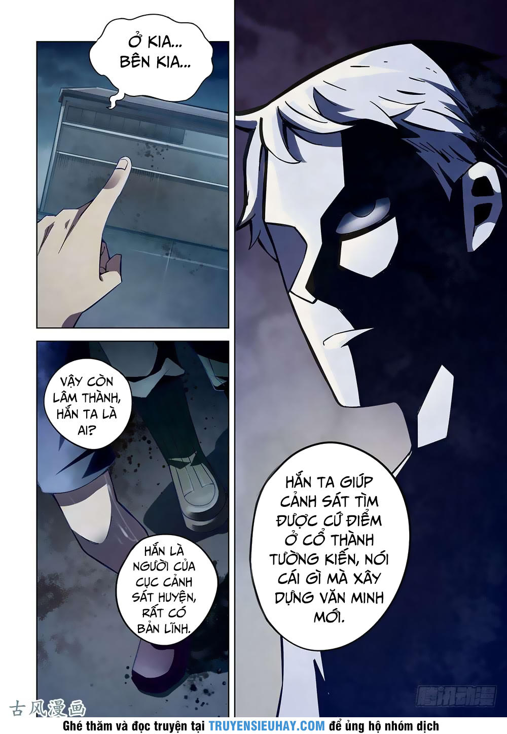 Mạt Thế Phàm Nhân Chap 60 - Next Chap 61