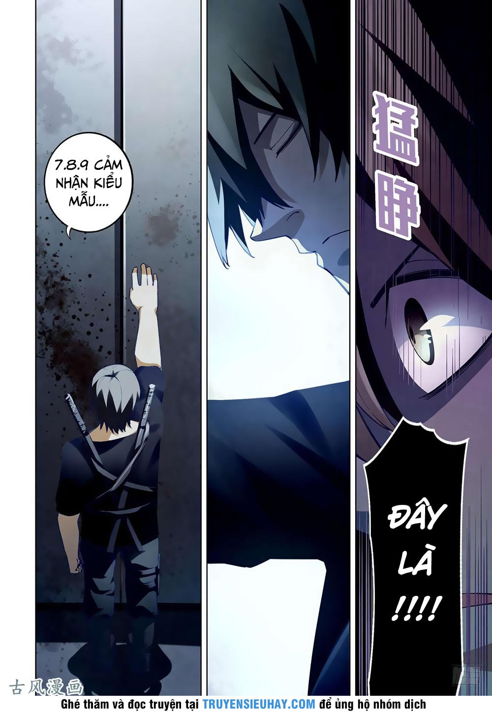 Mạt Thế Phàm Nhân Chap 60 - Next Chap 61