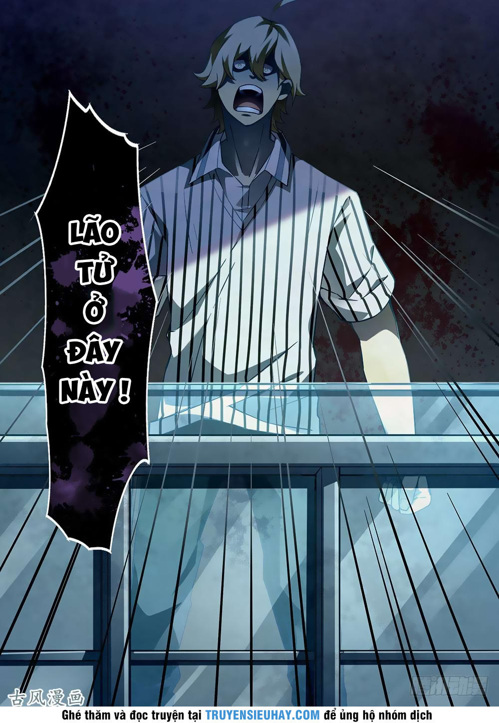 Mạt Thế Phàm Nhân Chap 62 - Next Chap 63