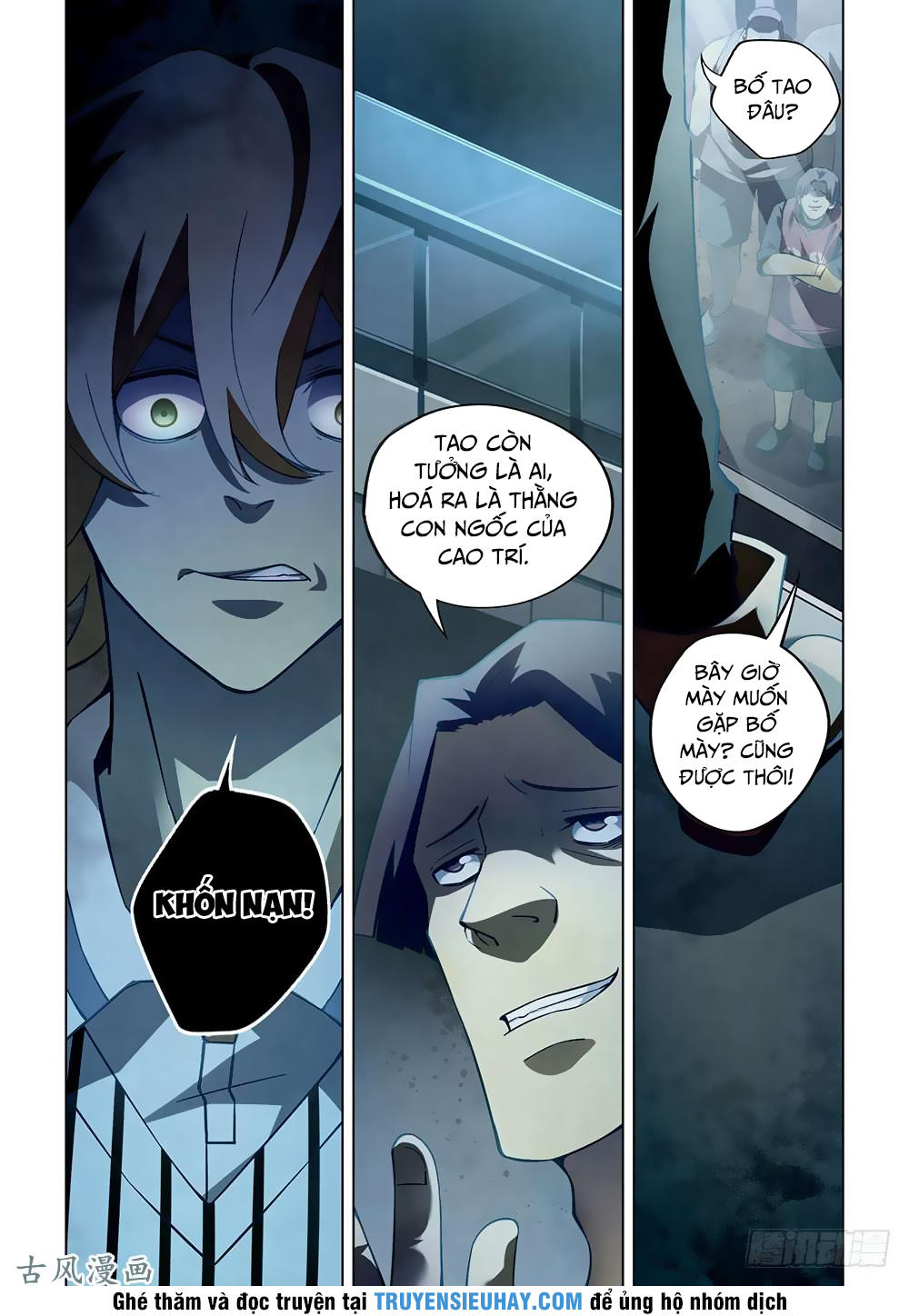 Mạt Thế Phàm Nhân Chap 63 - Next Chap 64