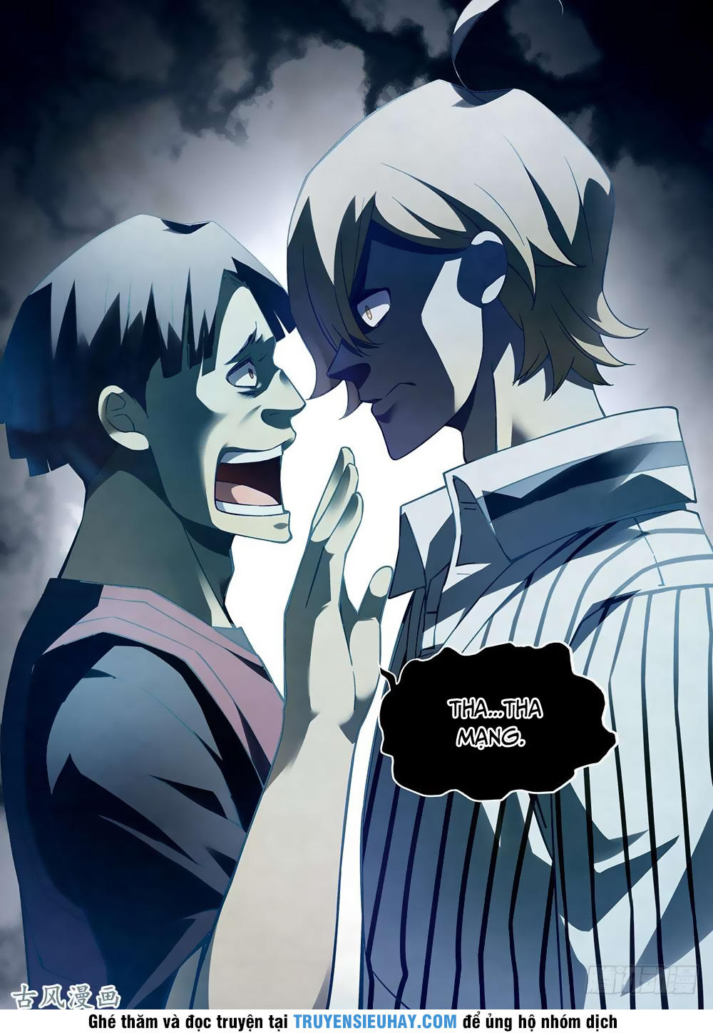 Mạt Thế Phàm Nhân Chap 63 - Next Chap 64