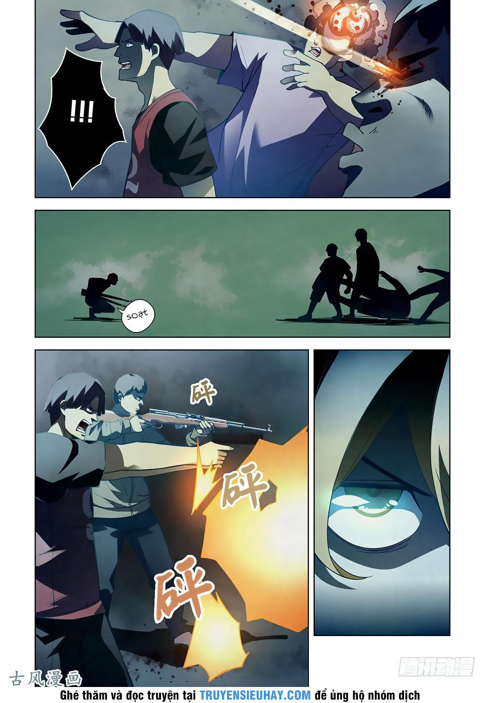 Mạt Thế Phàm Nhân Chap 63 - Next Chap 64