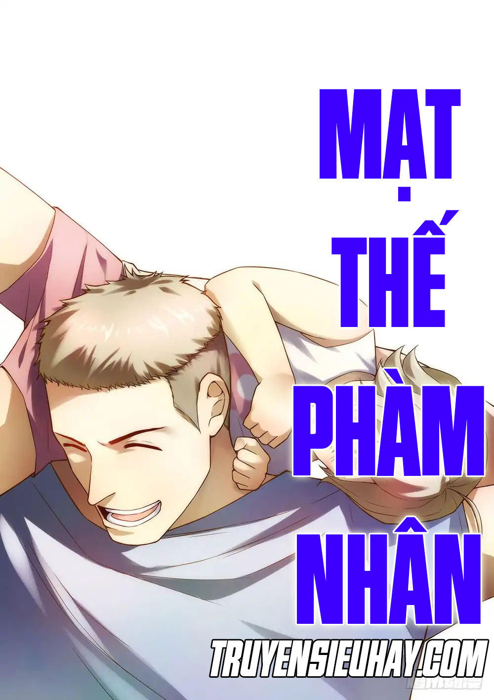 Mạt Thế Phàm Nhân Chap 75 - Next Chap 76
