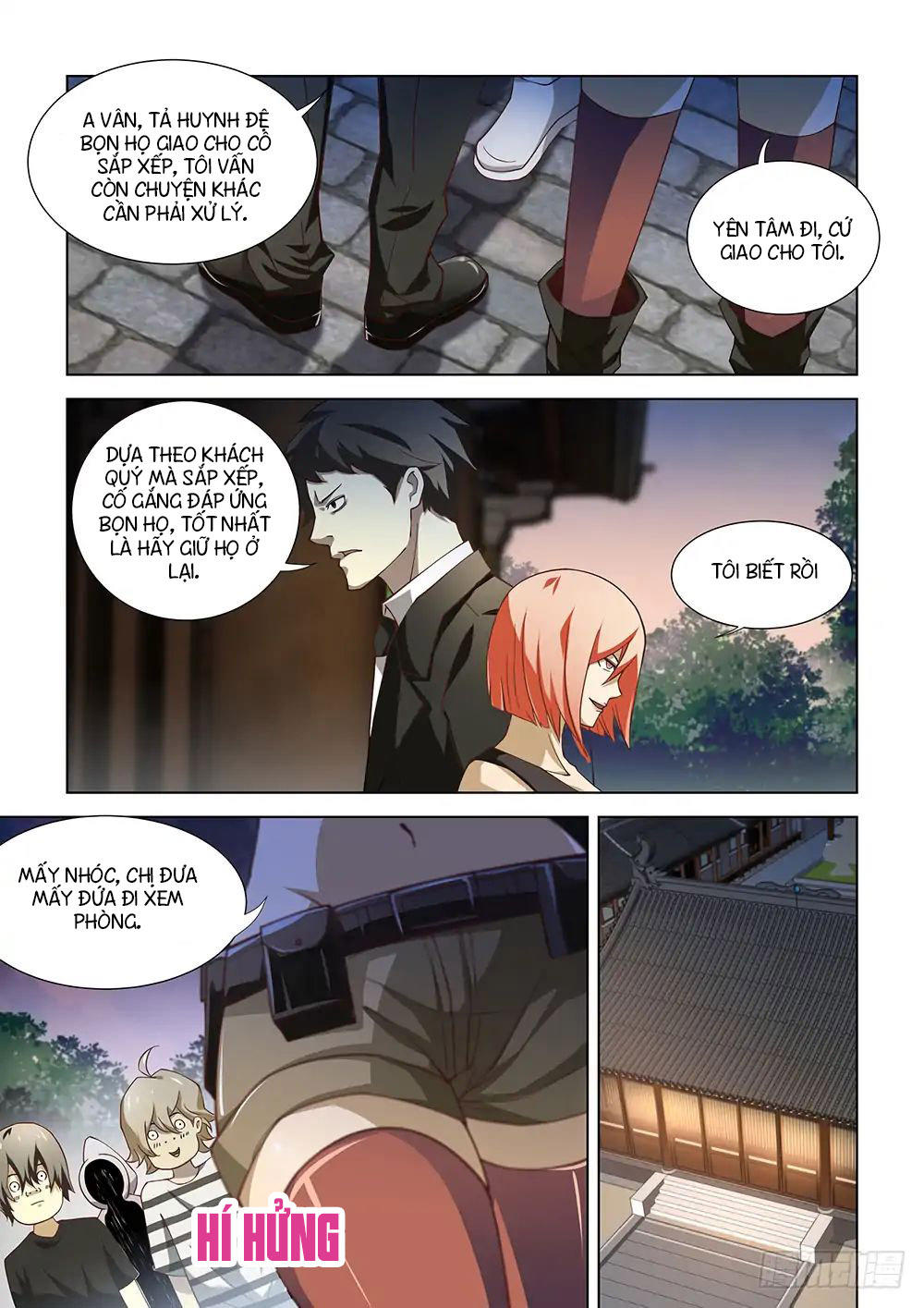 Mạt Thế Phàm Nhân Chap 75 - Next Chap 76