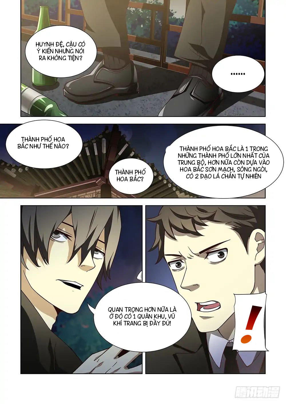 Mạt Thế Phàm Nhân Chap 77 - Next Chap 78