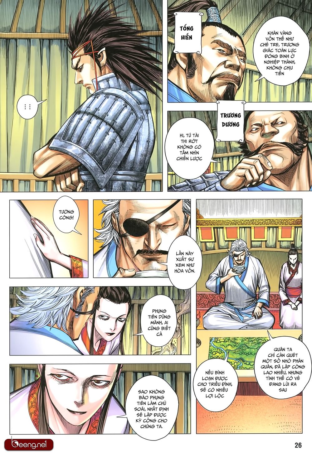 Tam Quốc Chí Dị Chap 32.2 - Next Chap 33.2