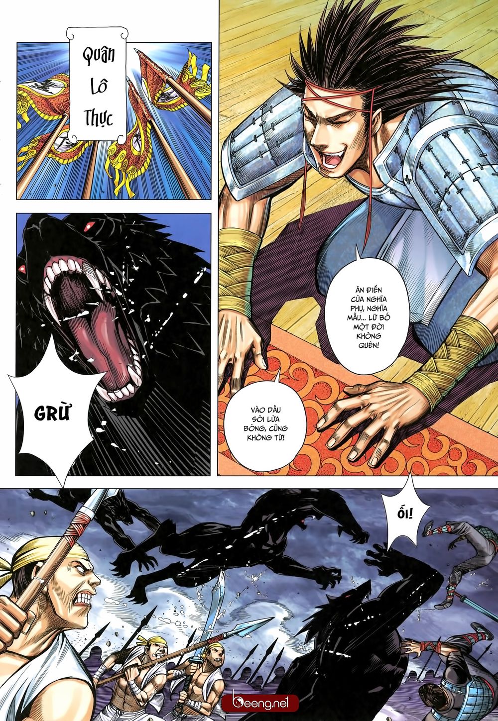 Tam Quốc Chí Dị Chap 32.2 - Next Chap 33.2