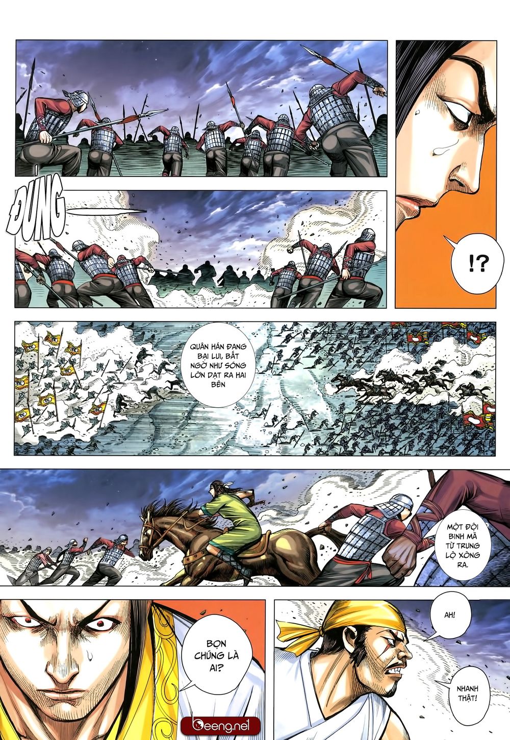 Tam Quốc Chí Dị Chap 32.2 - Next Chap 33.2