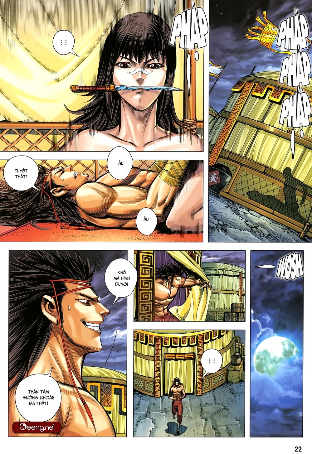 Tam Quốc Chí Dị Chap 32.2 - Next Chap 33.2