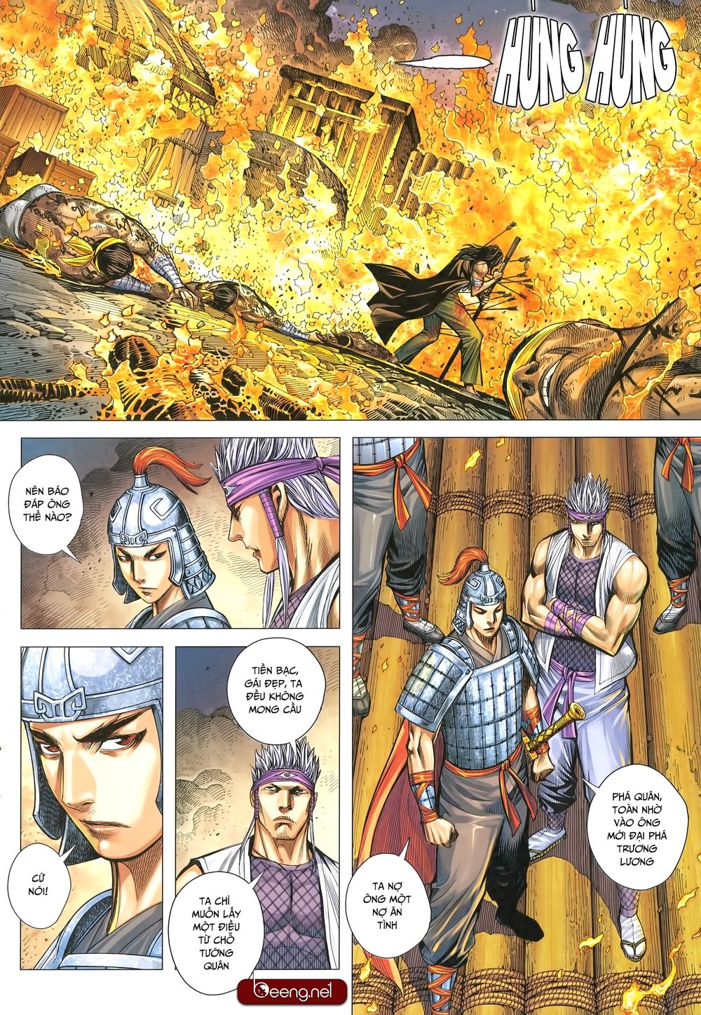 Tam Quốc Chí Dị Chap 33.2 - Next Chap 34.2