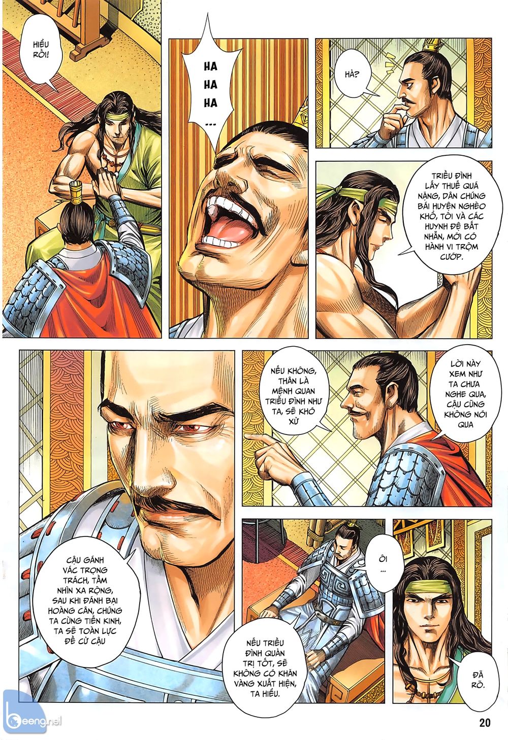 Tam Quốc Chí Dị Chap 34.2 - Next Chap 35.2