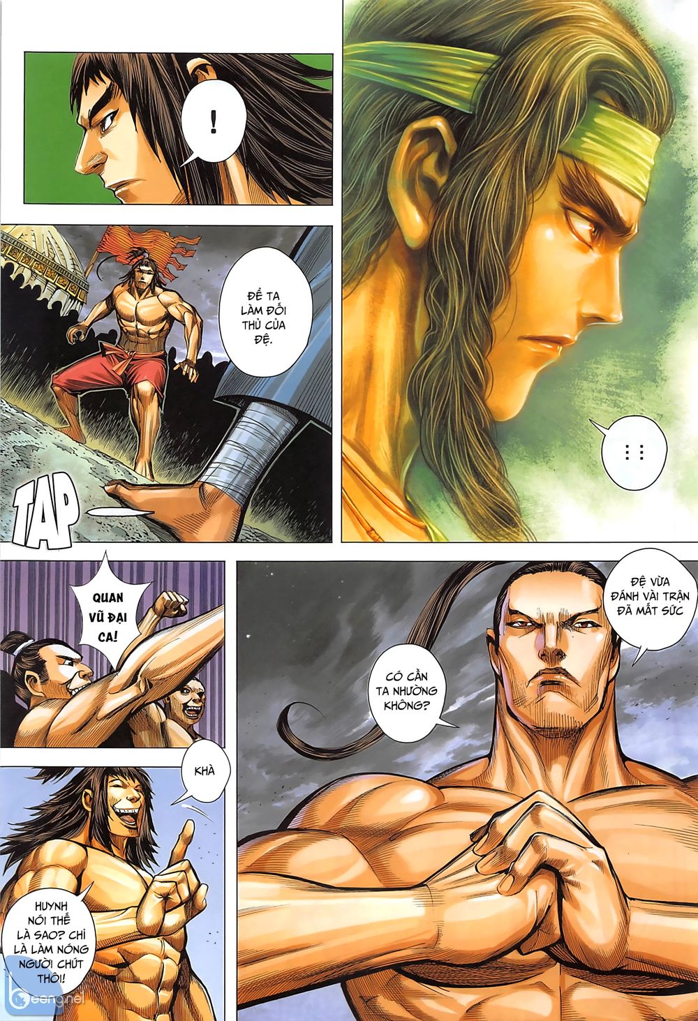 Tam Quốc Chí Dị Chap 34.2 - Next Chap 35.2