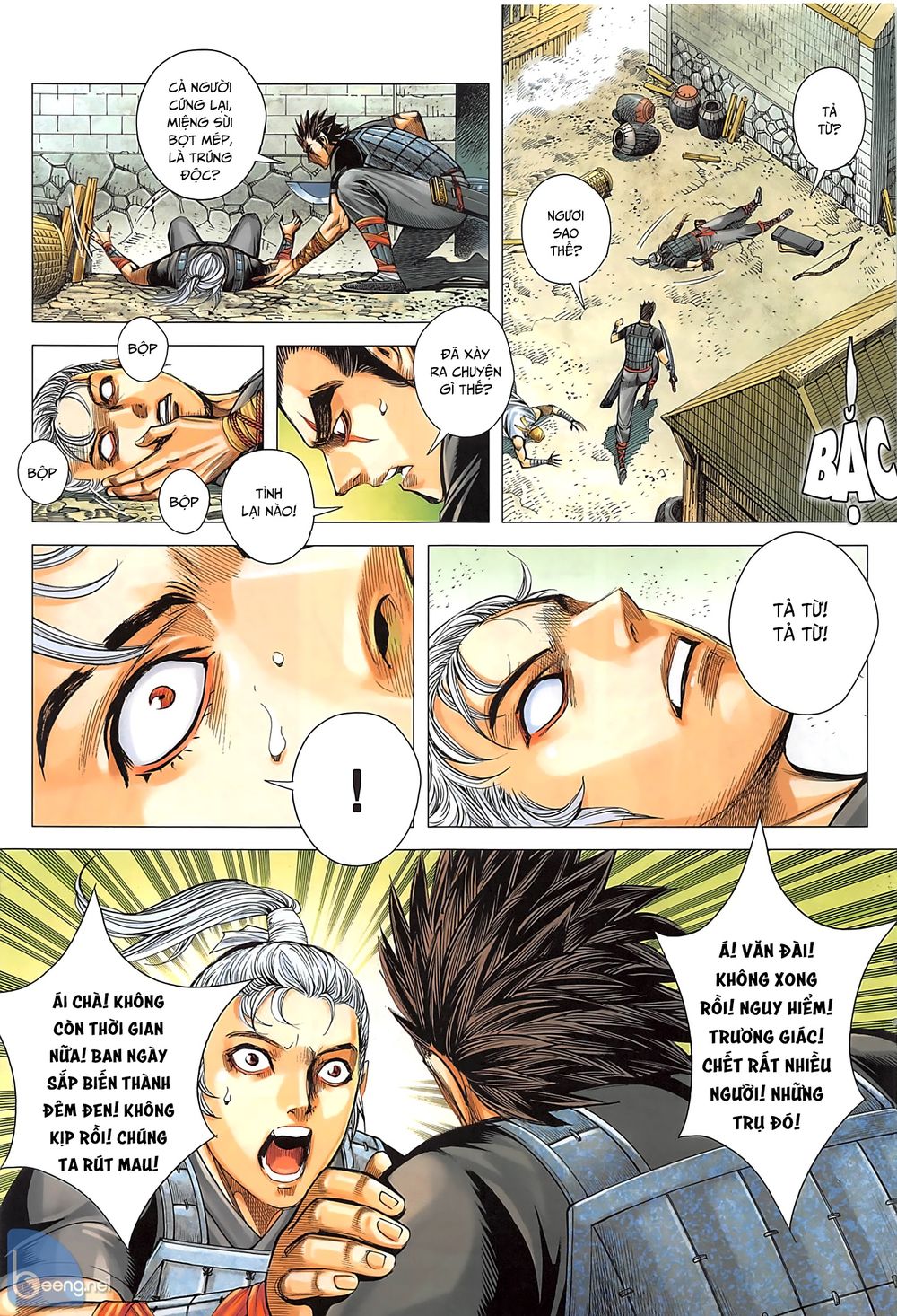 Tam Quốc Chí Dị Chap 35.2 - Next Chap 36.2