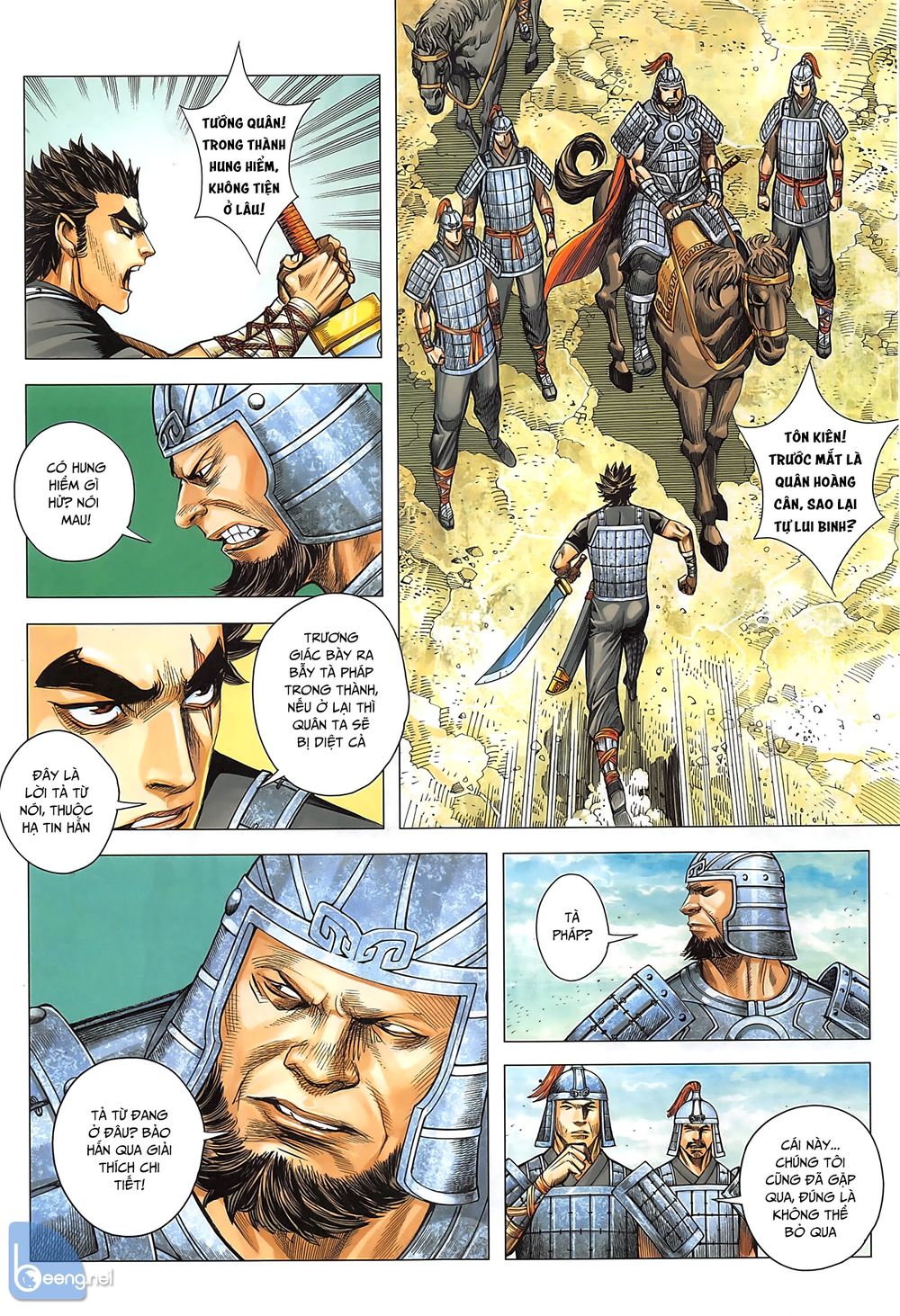Tam Quốc Chí Dị Chap 35.2 - Next Chap 36.2
