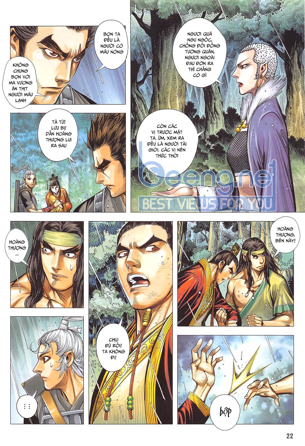 Tam Quốc Chí Dị Chap 47.2 - Next Chap 48.2
