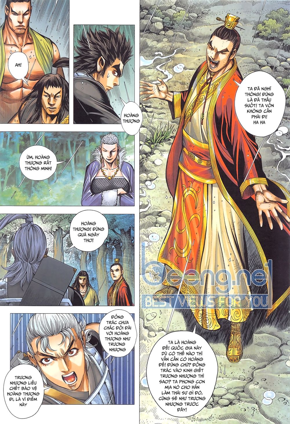 Tam Quốc Chí Dị Chap 47.2 - Next Chap 48.2