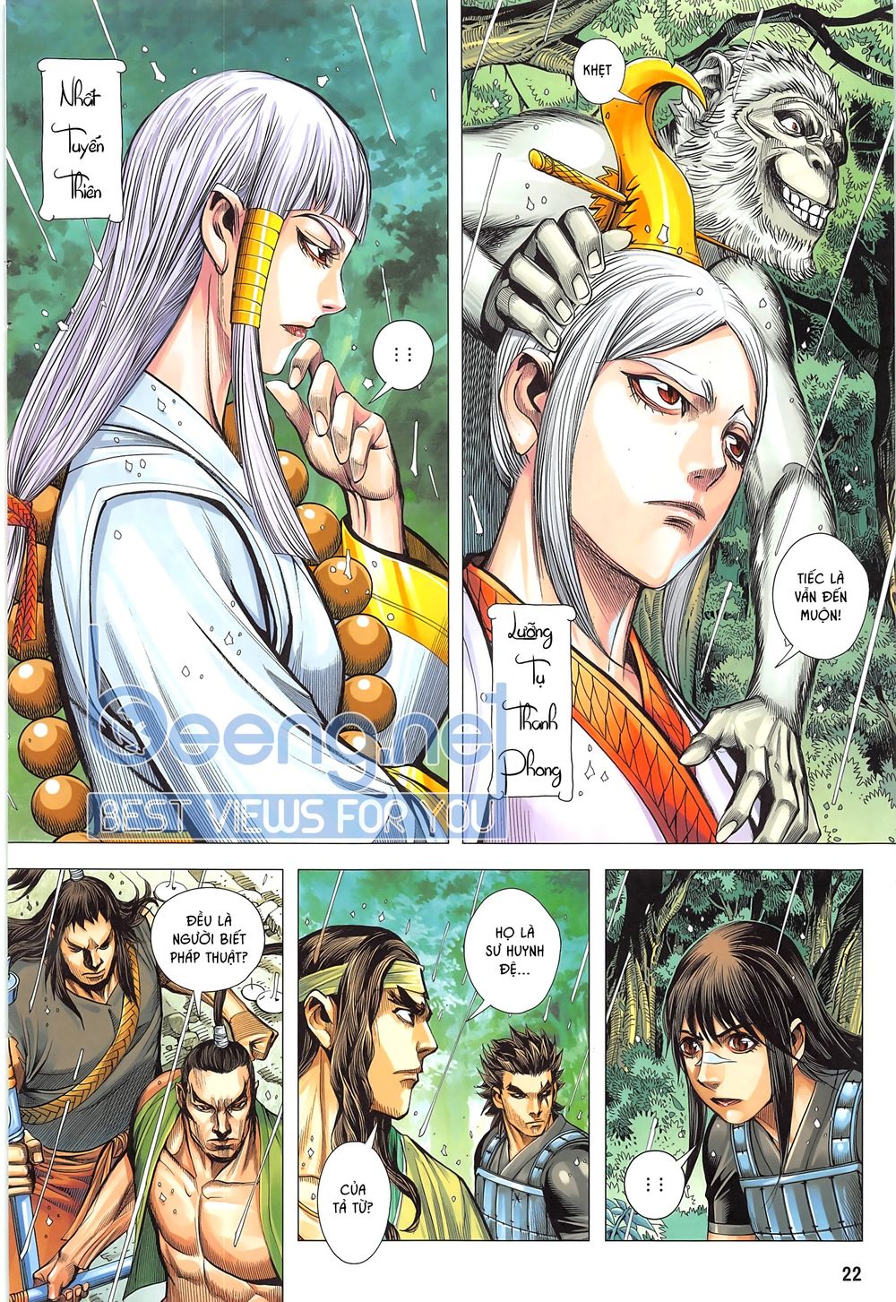 Tam Quốc Chí Dị Chap 49.2 - Next Chap 50.2