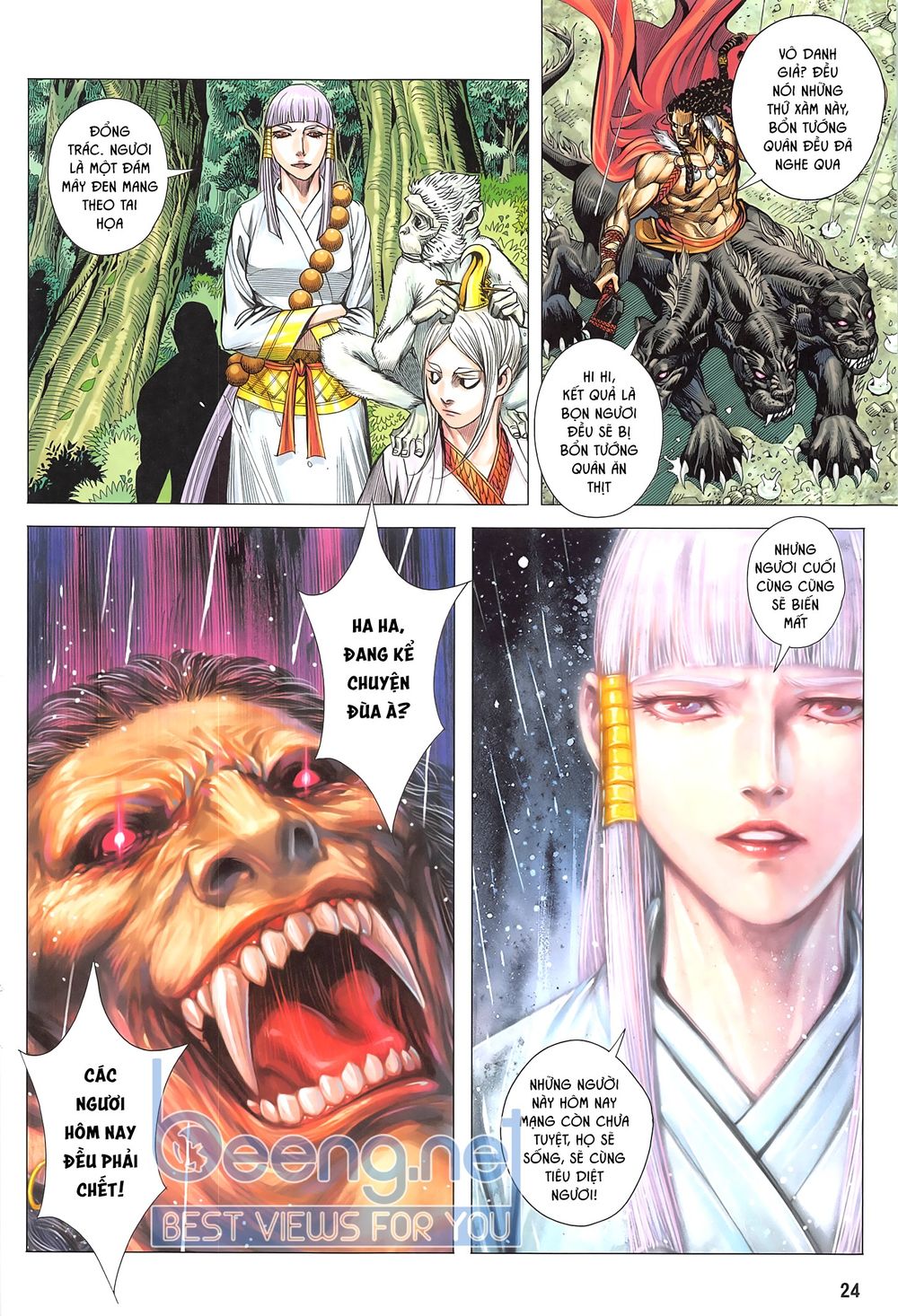 Tam Quốc Chí Dị Chap 49.2 - Next Chap 50.2