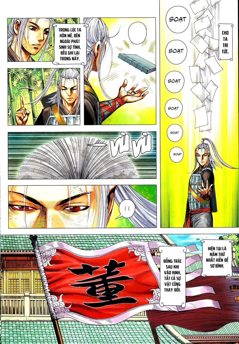 Tam Quốc Chí Dị Chap 52.2 - Next Chap 53.2