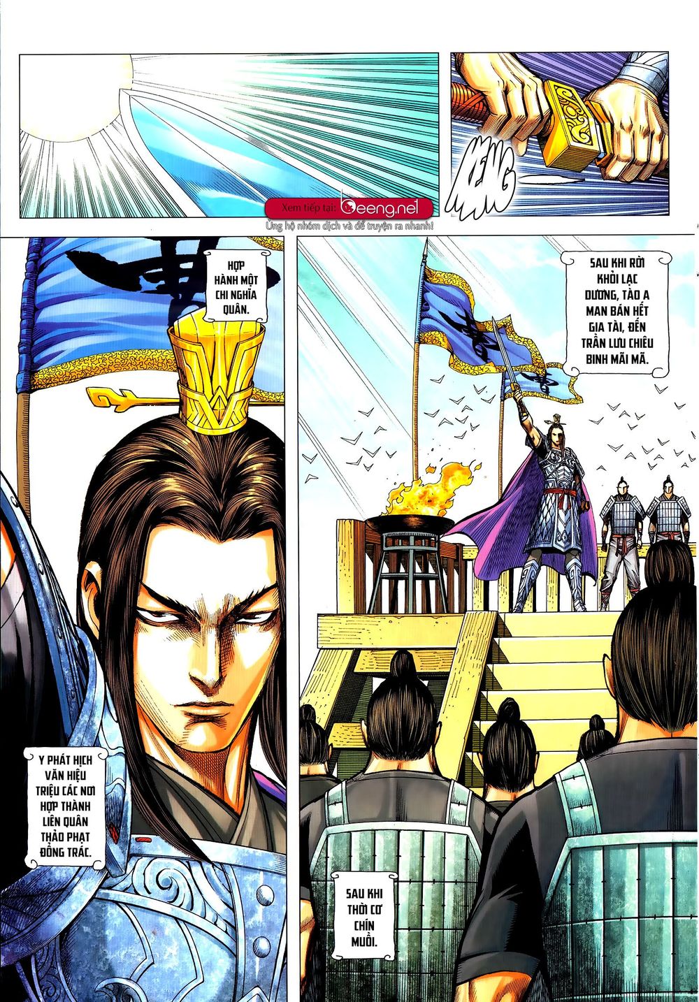 Tam Quốc Chí Dị Chap 52.2 - Next Chap 53.2