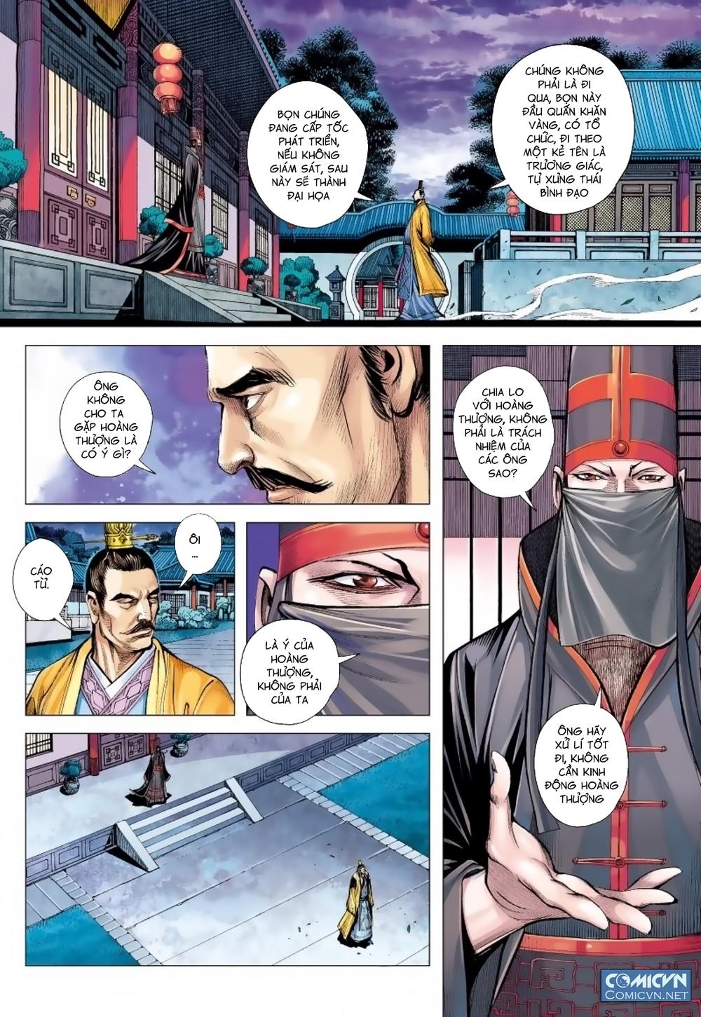Tam Quốc Chí Dị Chap 16 - Next Chap 17
