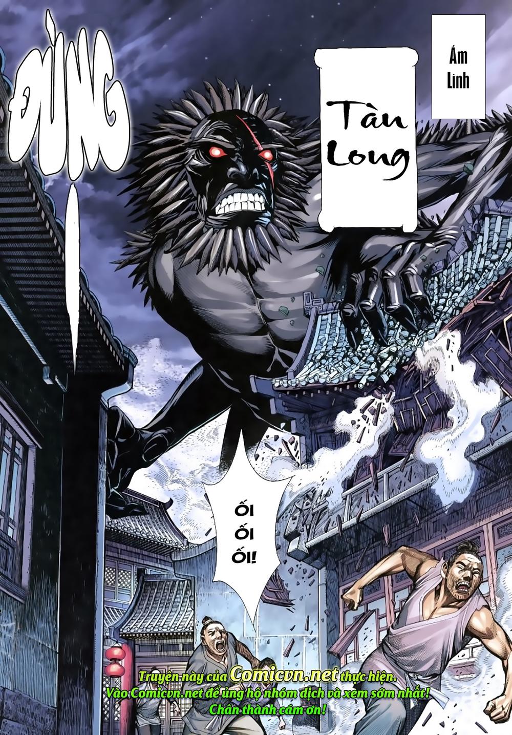 Tam Quốc Chí Dị Chap 16 - Next Chap 17