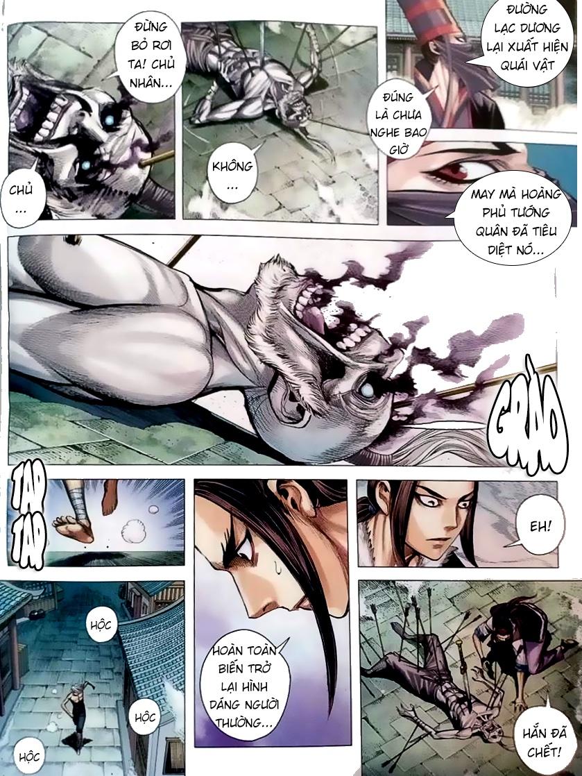 Tam Quốc Chí Dị Chap 5 - Next Chap 6