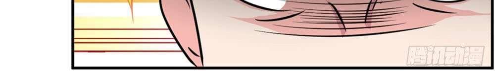 Đô Thị Tu Tiên Truyện Chap 14 - Next Chap 15