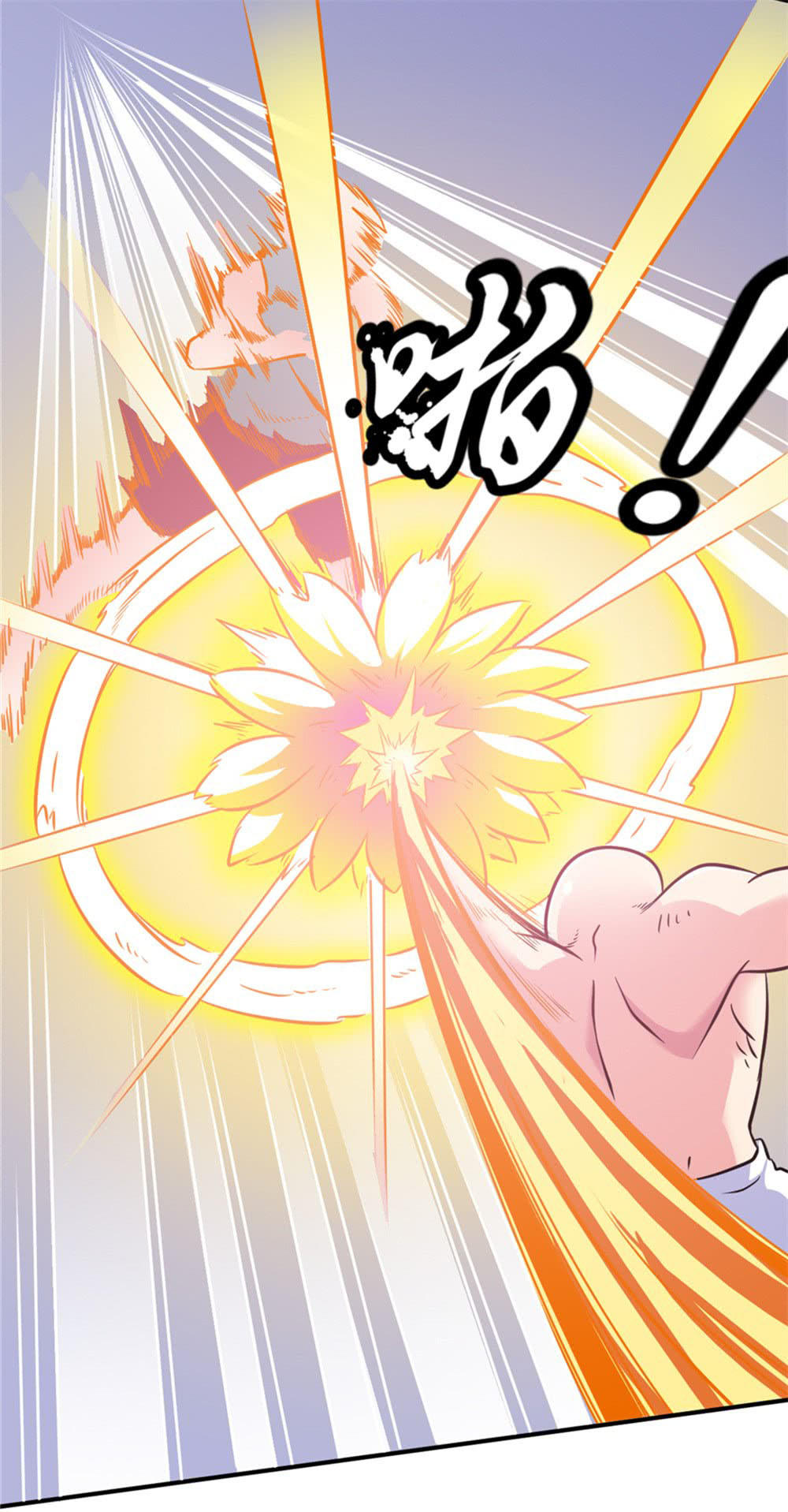 Đô Thị Tu Tiên Truyện Chap 18 - Next Chap 19