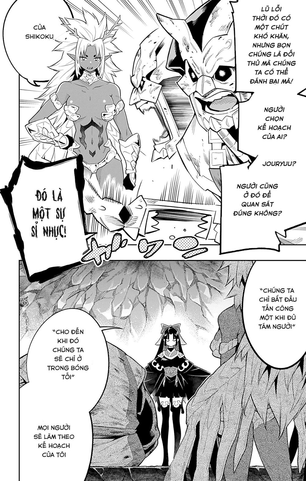 Demon Slave Chap 21 - Next Chap 22