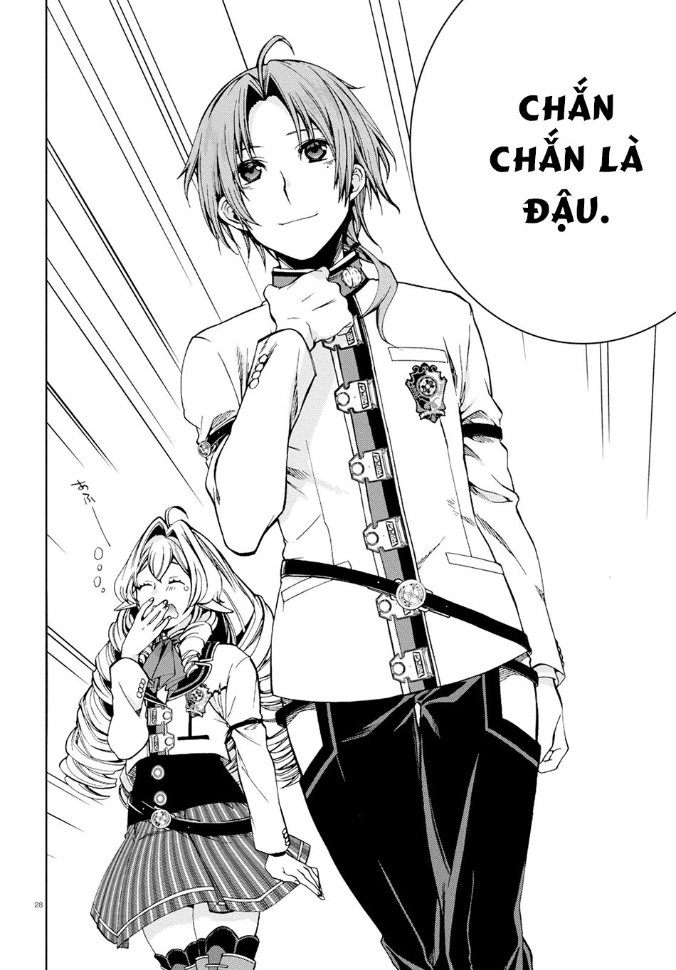 Chuyển Sinh Không Nghề Nghiệp: Tôi Sẽ Cố Gắng Hết Sức Nếu Tôi Đến Thế Giới Khác Chap 54 - Next Chap 55