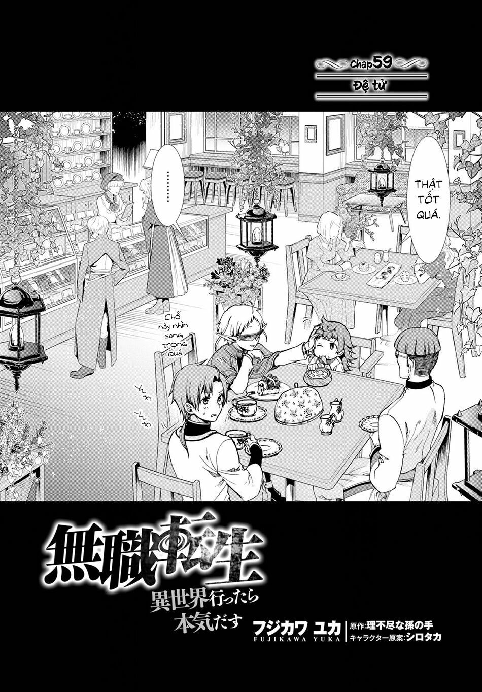 Chuyển Sinh Không Nghề Nghiệp: Tôi Sẽ Cố Gắng Hết Sức Nếu Tôi Đến Thế Giới Khác Chap 59 - Next Chap 60