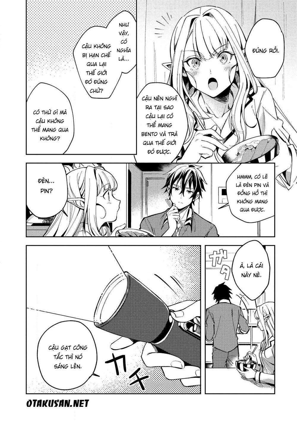 Nihon E Youkoso Elf-San Chap 4 - Next Chap 5