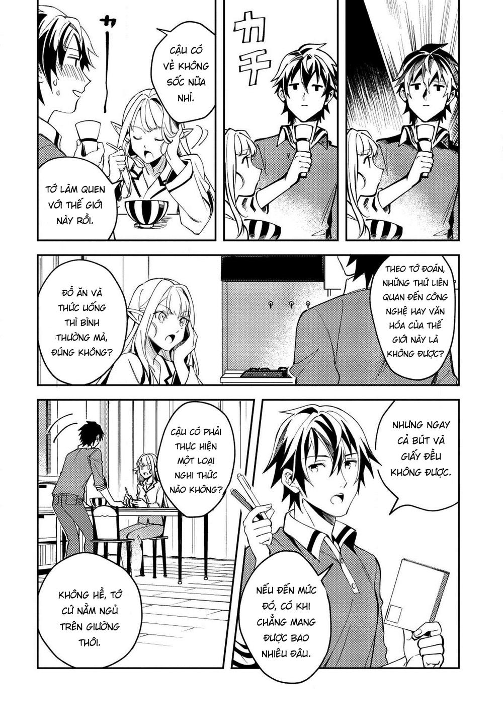 Nihon E Youkoso Elf-San Chap 4 - Next Chap 5